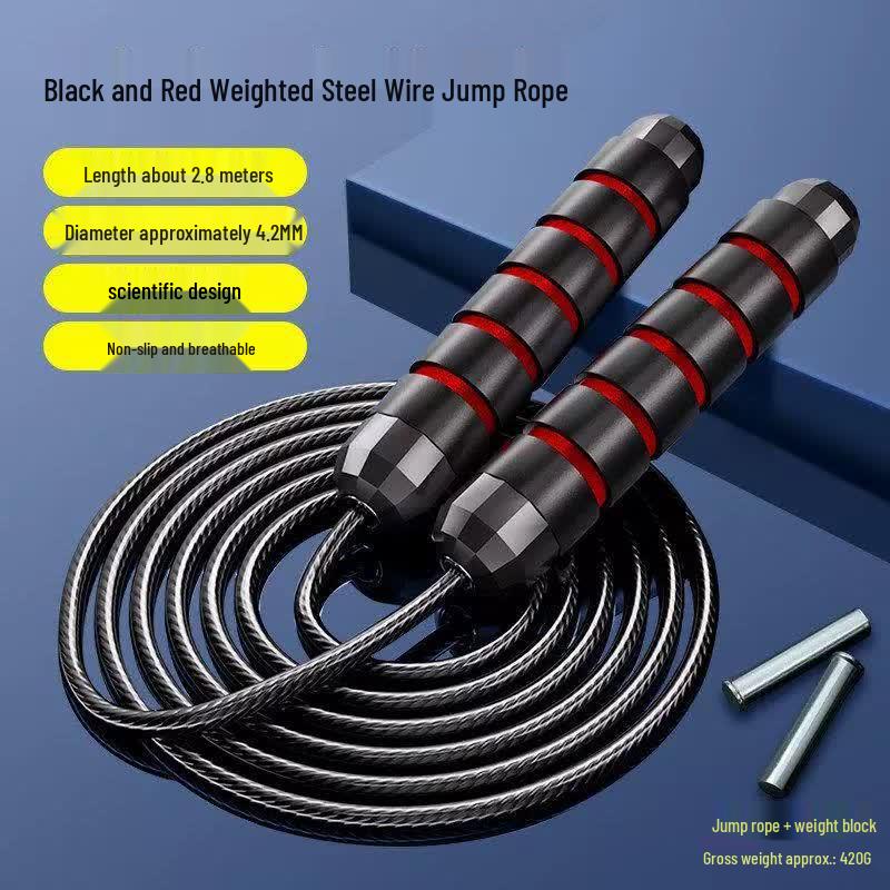 Jianli Weighted Bearing Jump Rope