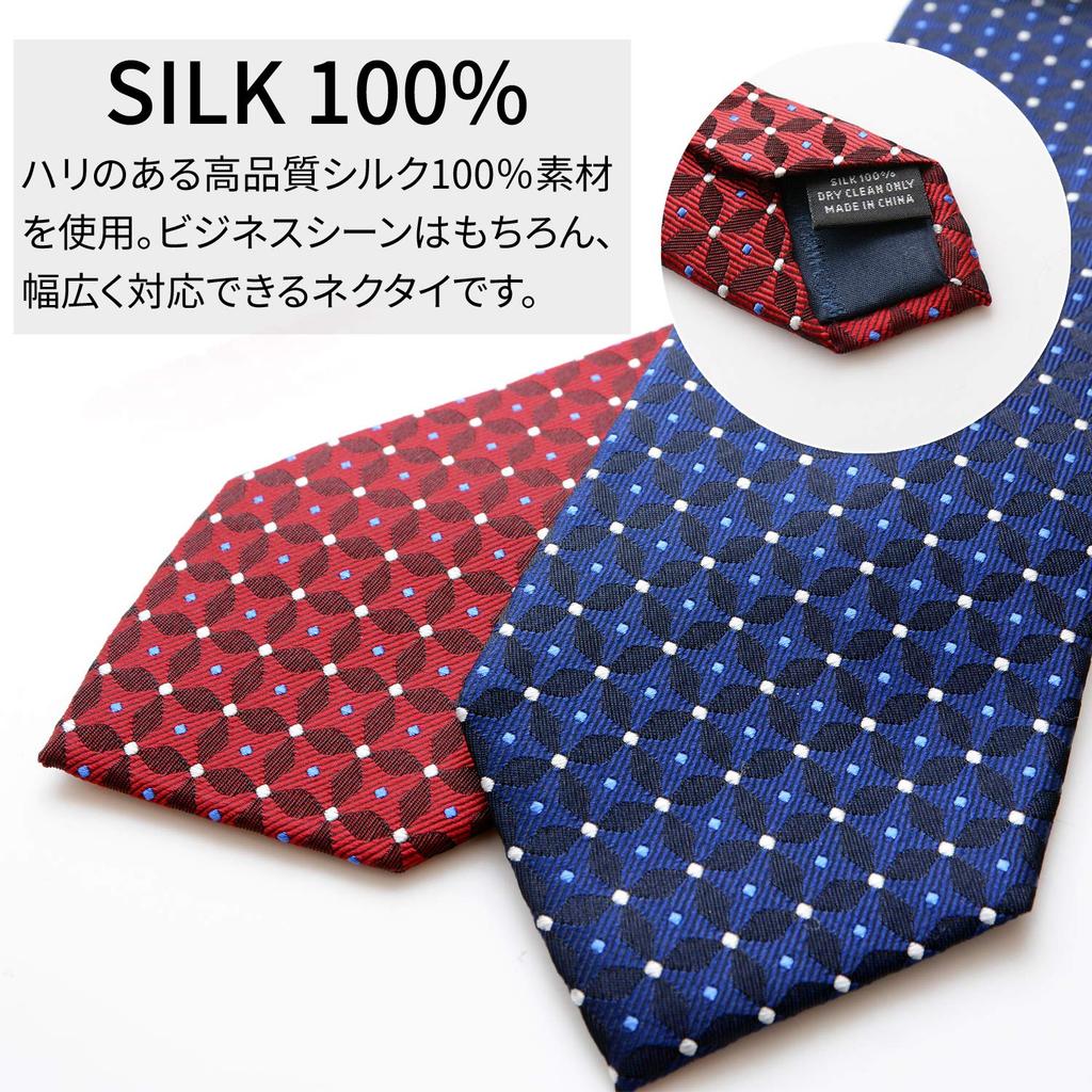 [Michiko London] Brand Men's Tie, 100% Silk, Jacquard Weave, Dot and Small Floral Pattern A, Wine