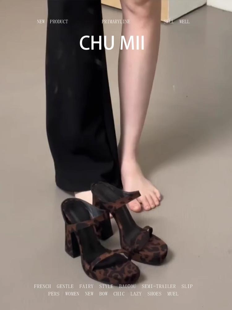 

Версия из овчины~ Сексуальные леопардовые туфли на высоком каблуке женские водонепроницаемые сандалии на толстом каблуке, модные туфли-лодочки 41