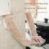 YOUAO Disposable CPE Arm-Length Gloves