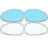 Heated Rearview Mirror Lens for 2002-2008 BMW Z4 E81 E82 E85 E86 E87 E88 E89