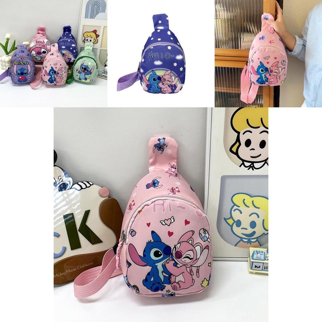 Stylish Cartoon Children's Chest Bag Unisex Crossbody Bag Cute Nylon Design For Kids