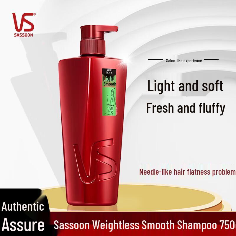 Vidal Sassoon Light & Smooth Shampoo 750g