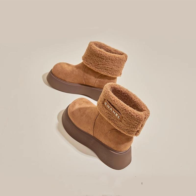 Thick-soled Velvet Warm and Heightening Snow Boots Women's Winter New Cotton Boots Lamb Wool Short Large Cotton Boots