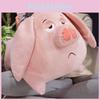 Adorable Nezha Flying Pig Plush Toy Soft Stuffed Animal Doll For Girls Cuddly Pillow