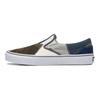 Vans Tênis Unissex Classic Slip-On Patchwork Patchwork Camo Verde VN0000SHCMA