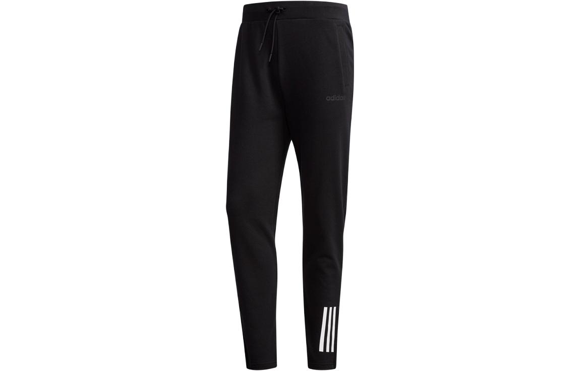 Adidas Neo Knitted Sweatpants Men s Black Moderate Cuffed Pants DZ4873 XL