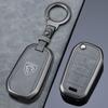 Peugeot Key Cover for Dongfeng Models: 308, 301, 408, 308s, 3008, 2008, 508