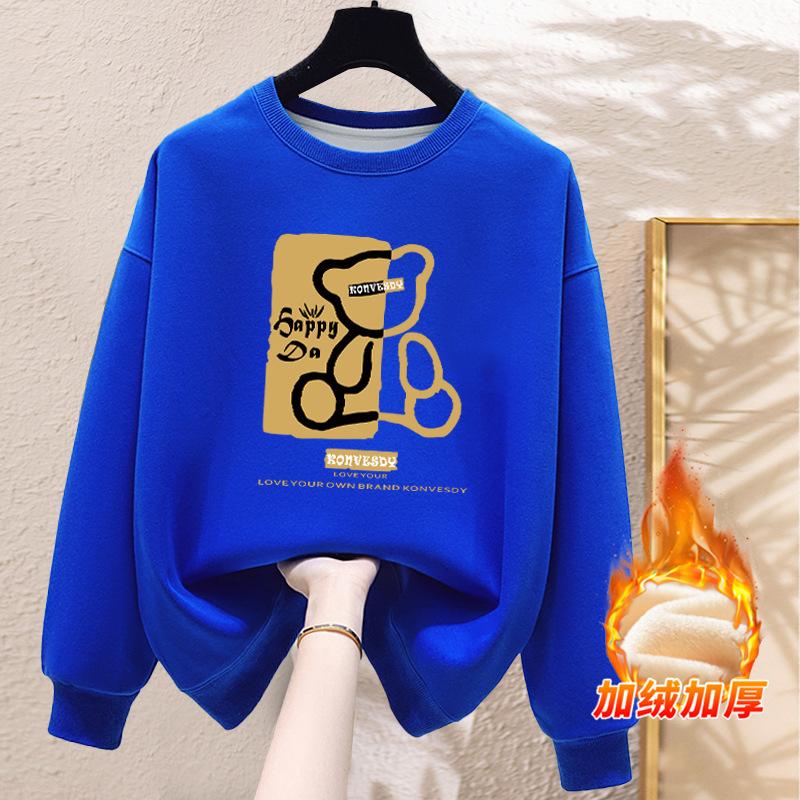 Niche Crew Neck Sweater Women's Loose Casual Simple Fashion Versatile Velvet Thickened Spring and Autumn Winter