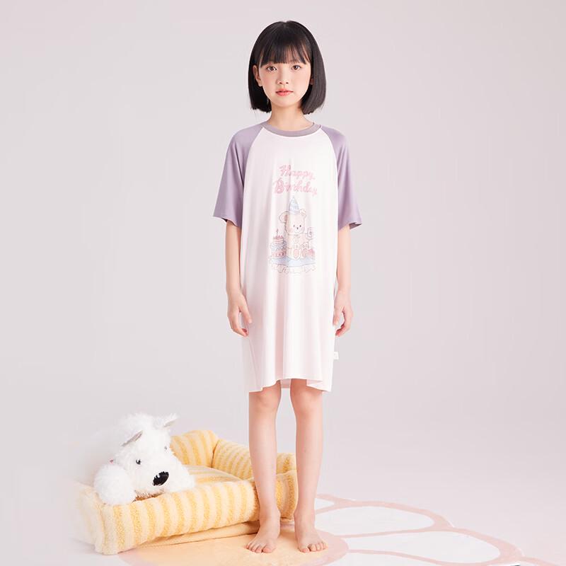 Hongdou Girls' Summer Pajama Dress