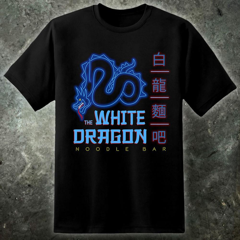 

Bladerunner White Dragon Noodle Bar Mens T Shirt Nexus 6 Movie Retro Tyrell Corp XL
