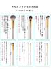 Derpilo Makeup Brush Popular Makeup Brush Set with Storage Premium Fiber Fluffy Powder Fantasizing Eyeshadow Face Makeup Tools 12-Piece Set, Pouch,