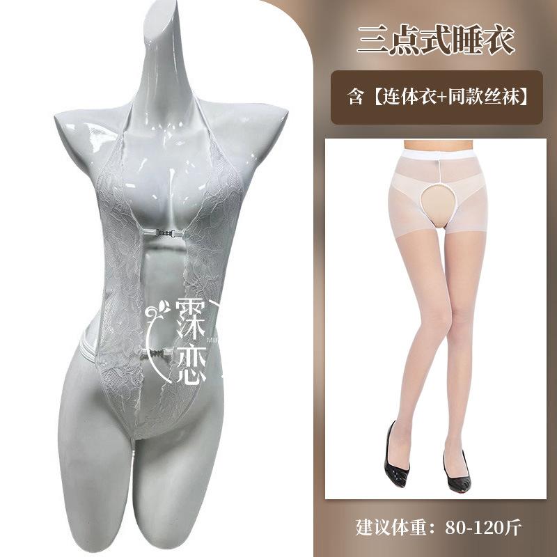 Sexy lingerie sexy SM strap one-piece clothes front buckle lace sexy nightclub passion uniform