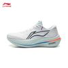 Li-Ning Yueying 5 Men's Cushioned Running Shoes ARHV015