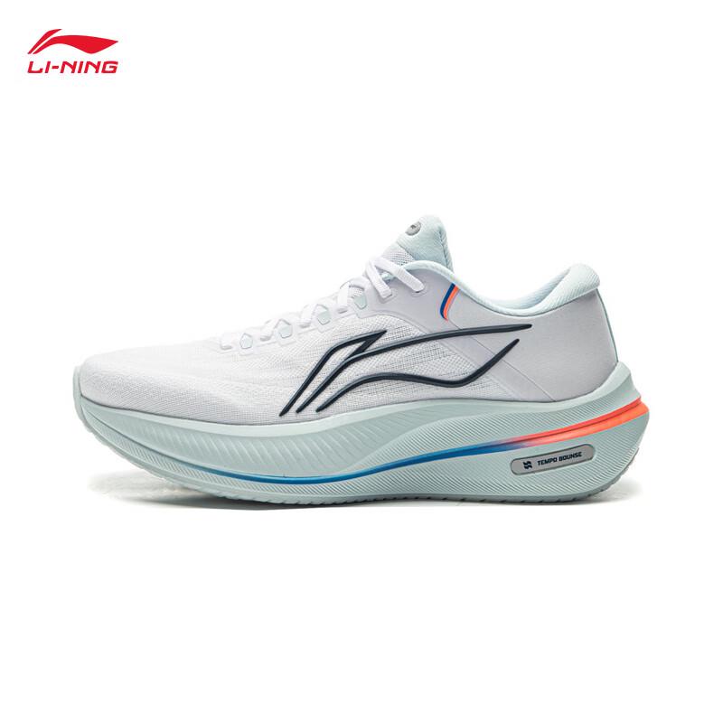 Li-Ning Yueying 5 Men's Cushioned Running Shoes ARHV015