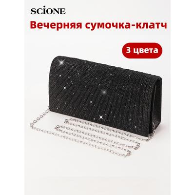 Damen Handtasche Plissierte Party Abendtasche Mini Clutch Tasche Nische Exquisite Glitzer Tasche Weiblich