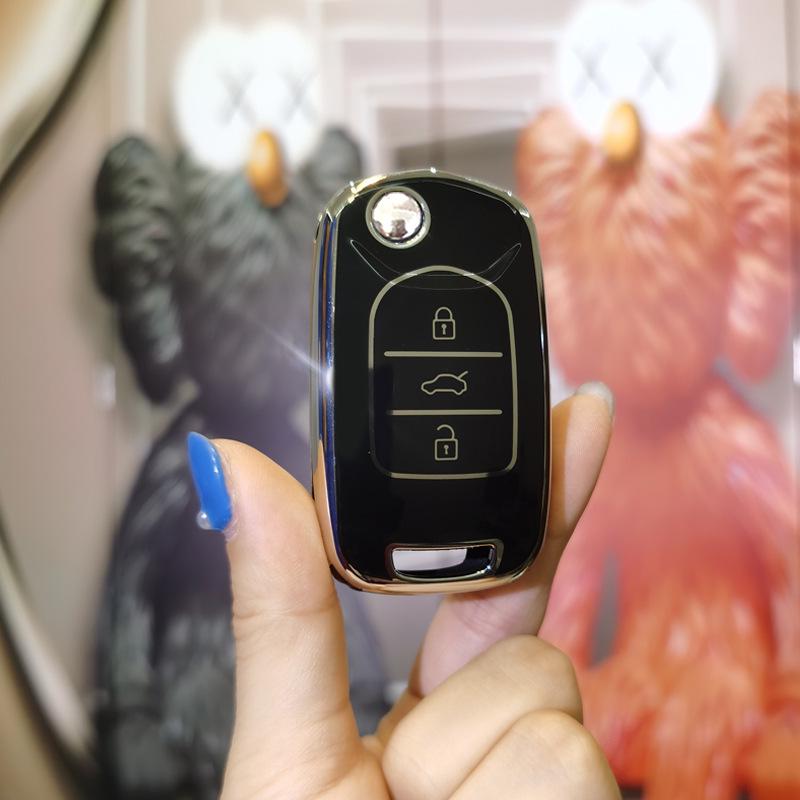 Cartoon Key Cover for Baojun 510/530/560 and 310W Models