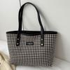 Women's shoulder bag tote bag