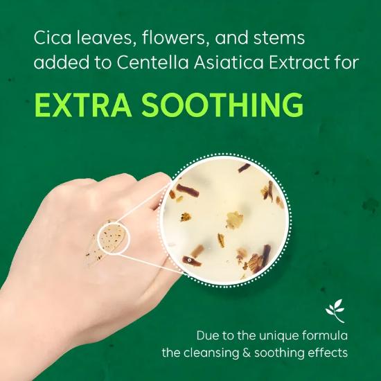 THANK YOU FARMER Phyto Relieful Cica Gel Cleanser 120ml (1 / 2pcs)