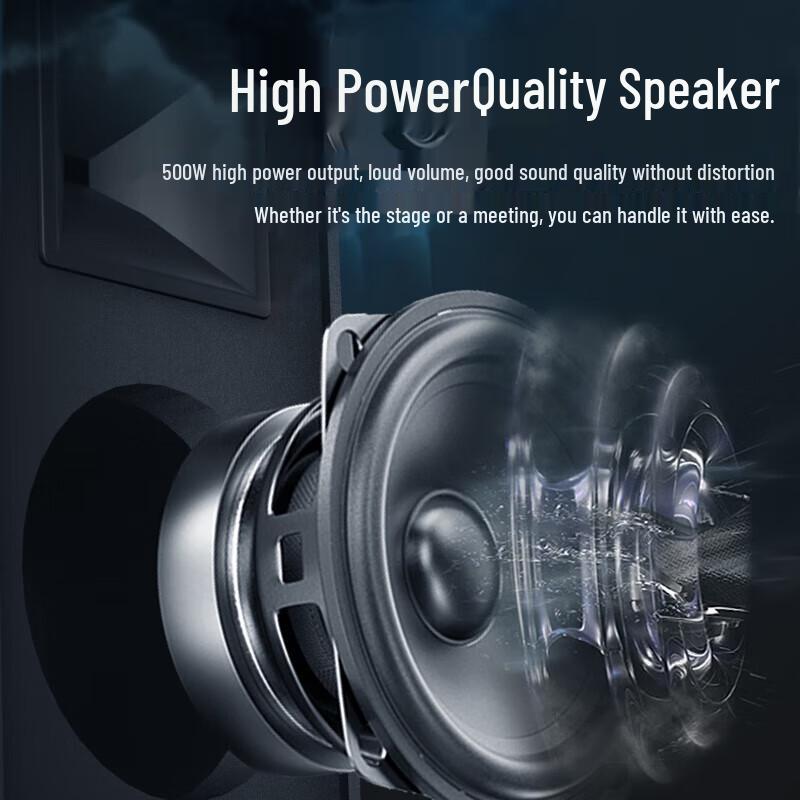 HuiDu Professional Conference Audio System (CN version)