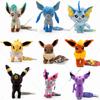 32 Style Eevee Plush Toy  Eeveelution Umbreon Vaporeon Jolteon Flareon Espeon Leafeon Cartoon Stuffed Animal Doll Peluche