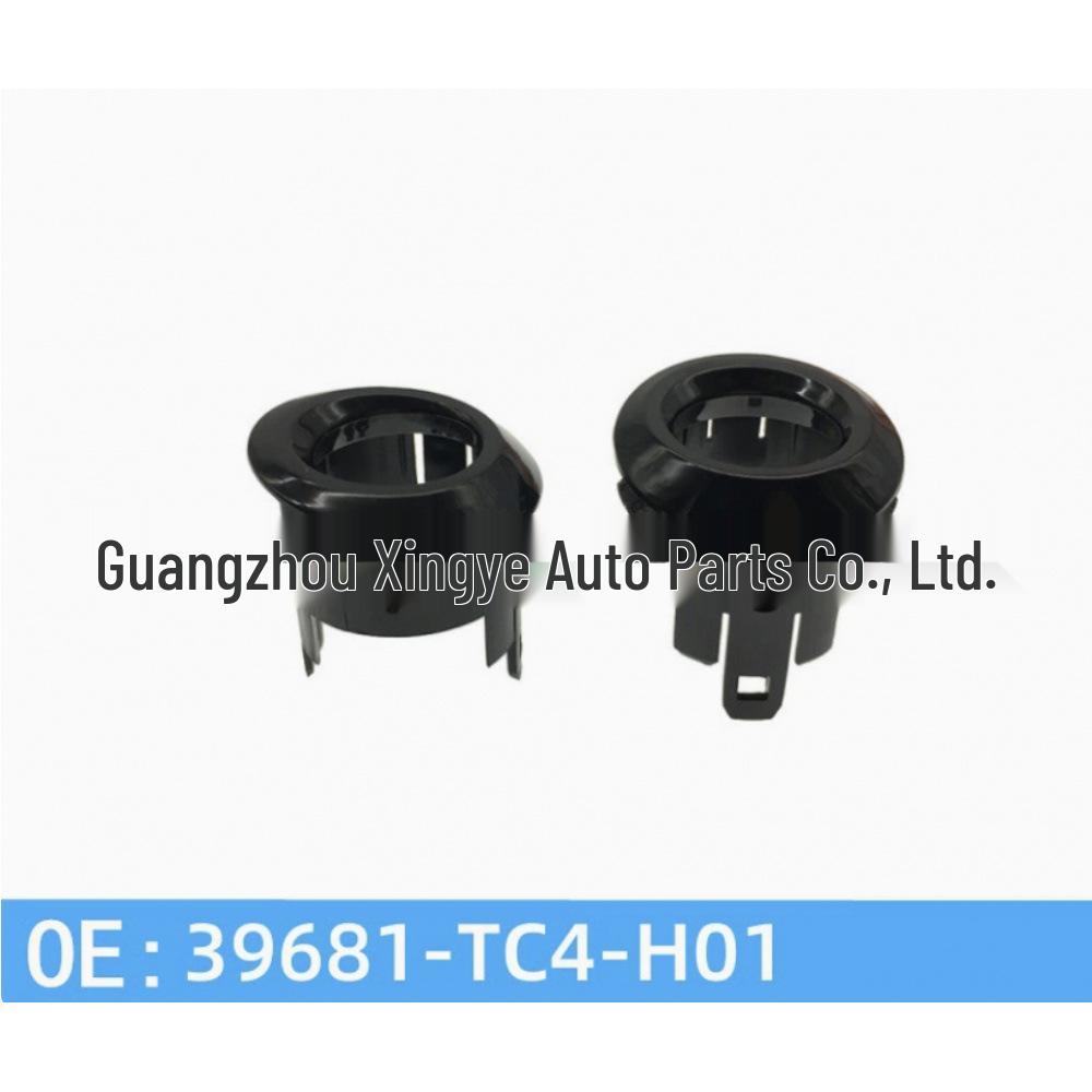 Honda XRV Reverse Radar Sensor Frame Cover 39681-TC4-H01ZA - Single Unit Available