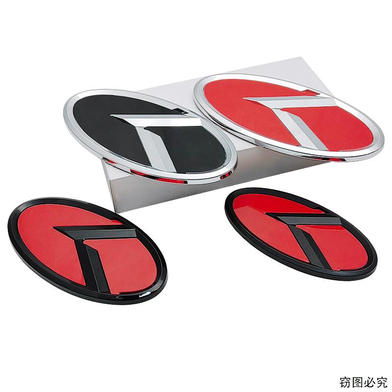3D ABS K Logo Auto Motorhaube Heckklappe Emblem Abzeichen Aufkleber für KIA Stinger KX3 Sportage Sorento K5 Rio K3 Optima Zubehör