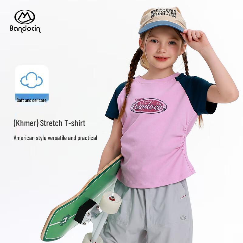 Girls  2025 Summer Sporty Cotton Blend T-Shirt 140