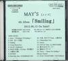 CD MAYS  Smiling DRH24015 KING 2012 Japan Japanese Club Dance Used