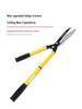 Telescopic Long-Handled Gardening Scissors: High Branch, Hedge & Lawn Trimmer with SK5 Blade