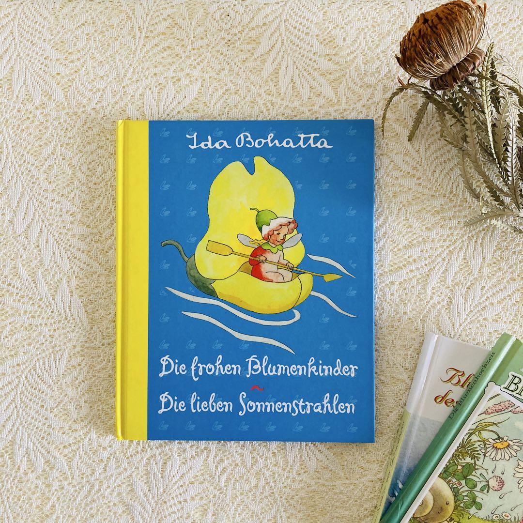 

[Б/У] Западные книги, старинные книги, иллюстрированные книги, замечательные иллюстрации Идабо Хатты, на немецком языке, включены 2 рассказа, детская книга