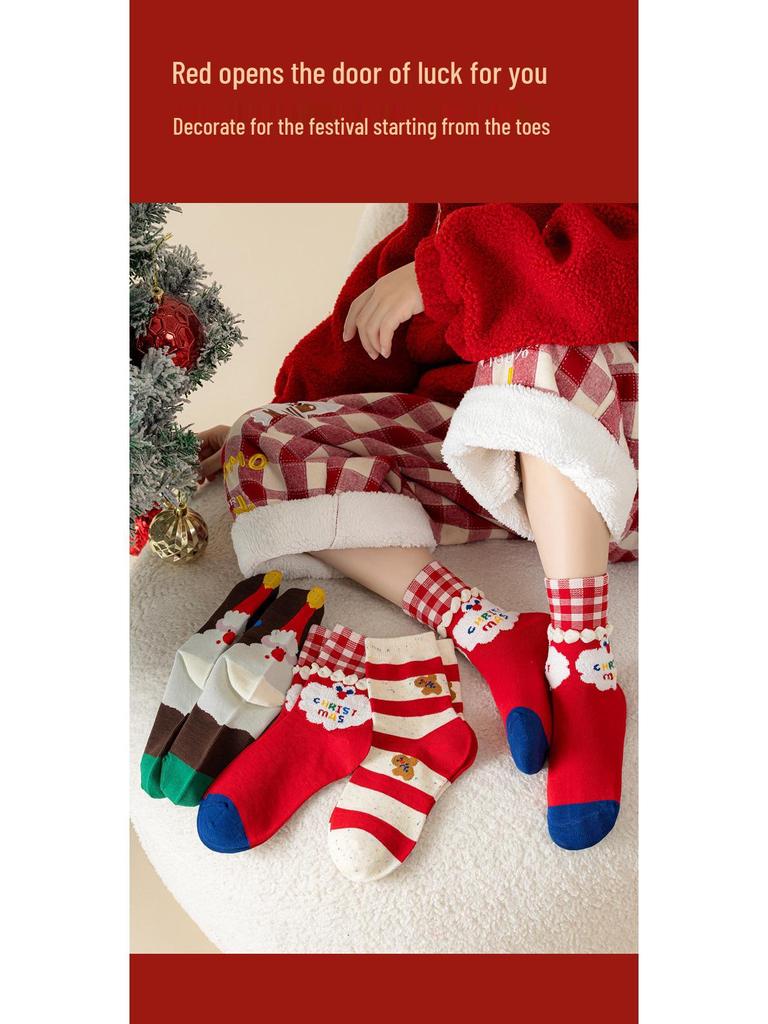 Festive Red Cartoon Mid-Calf Socks for Boys and Girls - Comfortable and Non-Constricting for Autumn and Winter