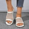 Plus Size Flat Back Strap Sandals