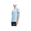 Fila Fitted Round Neck Letter Print T-Shirt Men Tops Light-Blue F11M329101F-LB