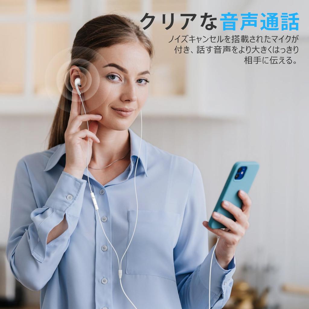 Genuine Wired Earphones Sound Quality Headset with HiFi Noise Clear Comfortable Ergonomic No Volume Remote Compact and Compatible with Type-C