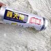 Large Rolls of Pe Food Preservation Film for Household Use Can Be Cut and The Preservation Film for Freezing Has Good Toughness