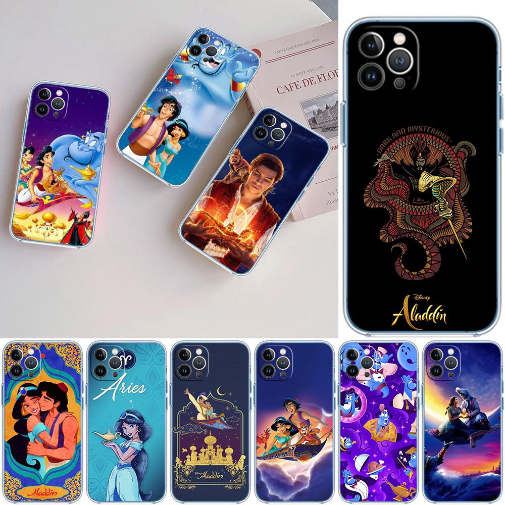 CJ1 Aladdin Case for Motorola Moto G10 G20 G30 G31 G32 G34 G35 G41 G42 G50 G51 G52 G55 G60 G60S G62 G71 G72 G75