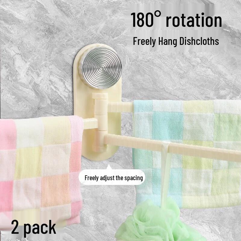 LIEI Suction Cup Wall-Mounted Kitchen Organizer