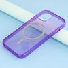 For iPhone 15 Case Compatible with MagSafe 2.0mm PC+TPU Glitter Phone Cover