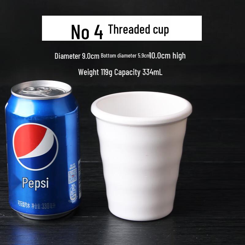Qianxing A8 White Melamine Durable Cups