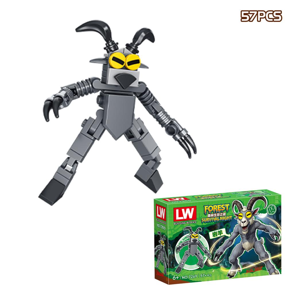 99 Nights in The Forest Building Block Horror Deer Owl Goat Cat Mammoth Loses Deer Assembled Bricks Kids Toys Gift Blind Box