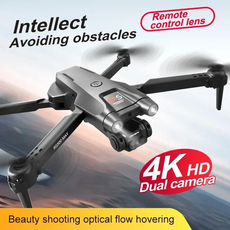 New Drone RG500 Max 3-sided Obstacle Avoidance Brushless Motor Optical Flow Dual Camera HD Aerial Photography Remote Control Toy