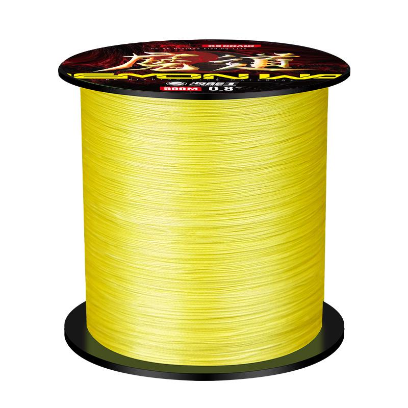 Sea Dragon King 500m 8-Strand PE Fishing Line: 300m Smooth Anchoring for Big Fish Sea Fishing