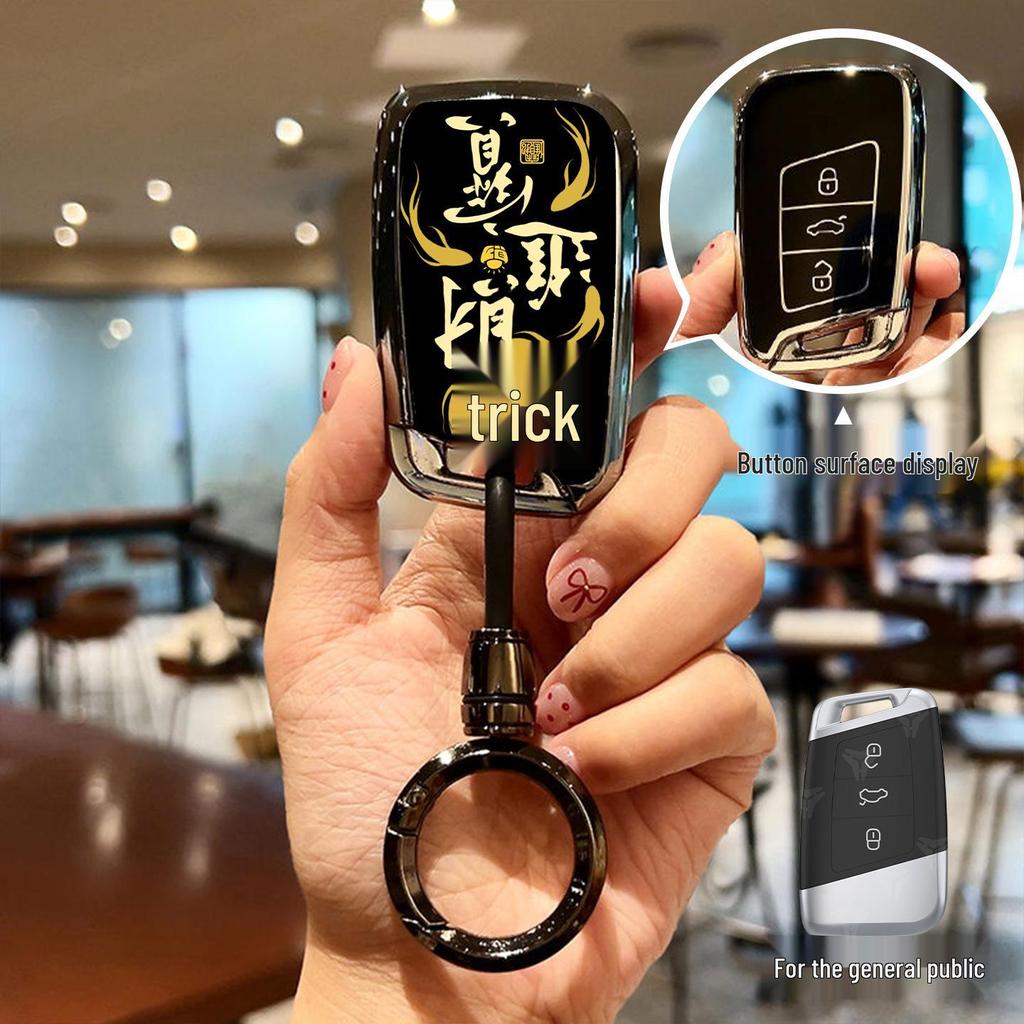 Protective Key Case for Volkswagen Sagitar, T-Cross, Tiguan L, Langyi, Bora, T-Roc, Tayron