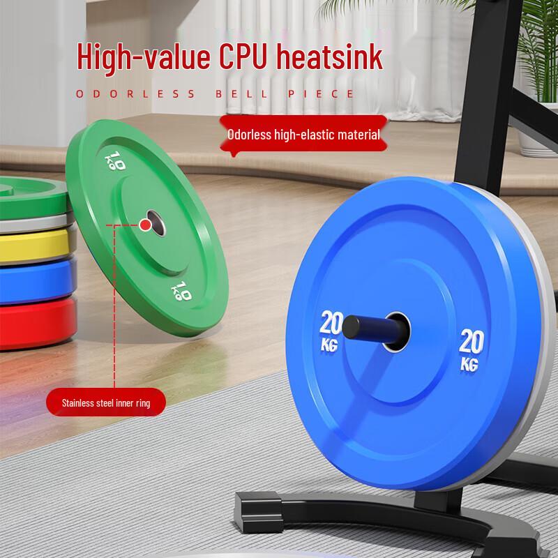 Aichen 2nd Gen TPU Barbell Squat Plates & Sets