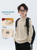 Boys' Trendy Double-Sided Fleece Hoodie: Winter 2025 Stand Collar Long Sleeve Shirt for Kids.