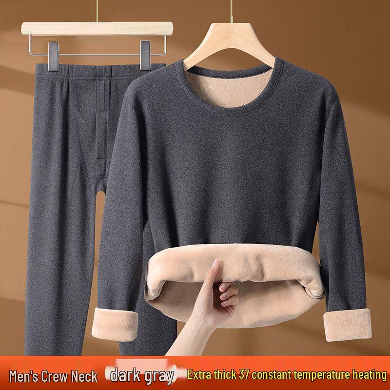 W.xuan Men's Super Warm Fleece Thermal Underwear Set