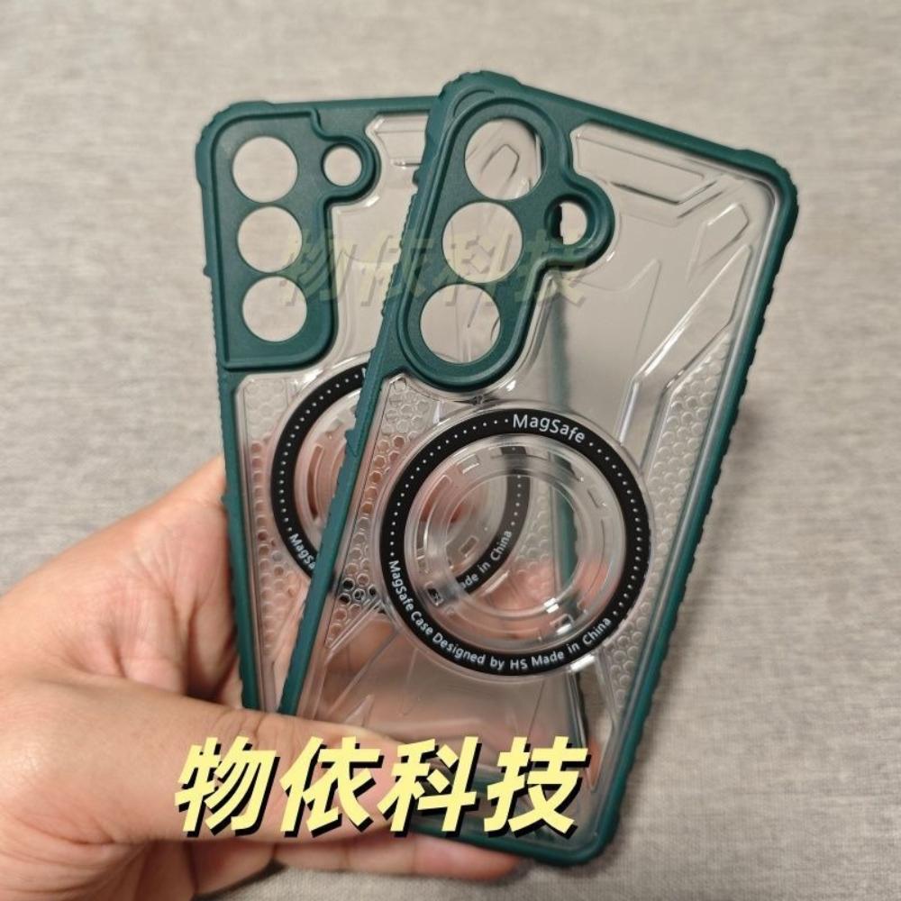 For Samsung Galaxy S26 Ultra S26+ Case New Hard PC+TPU Clear Magnetic Protection Phone Back Cove For Galaxy S26 Shell Bumper