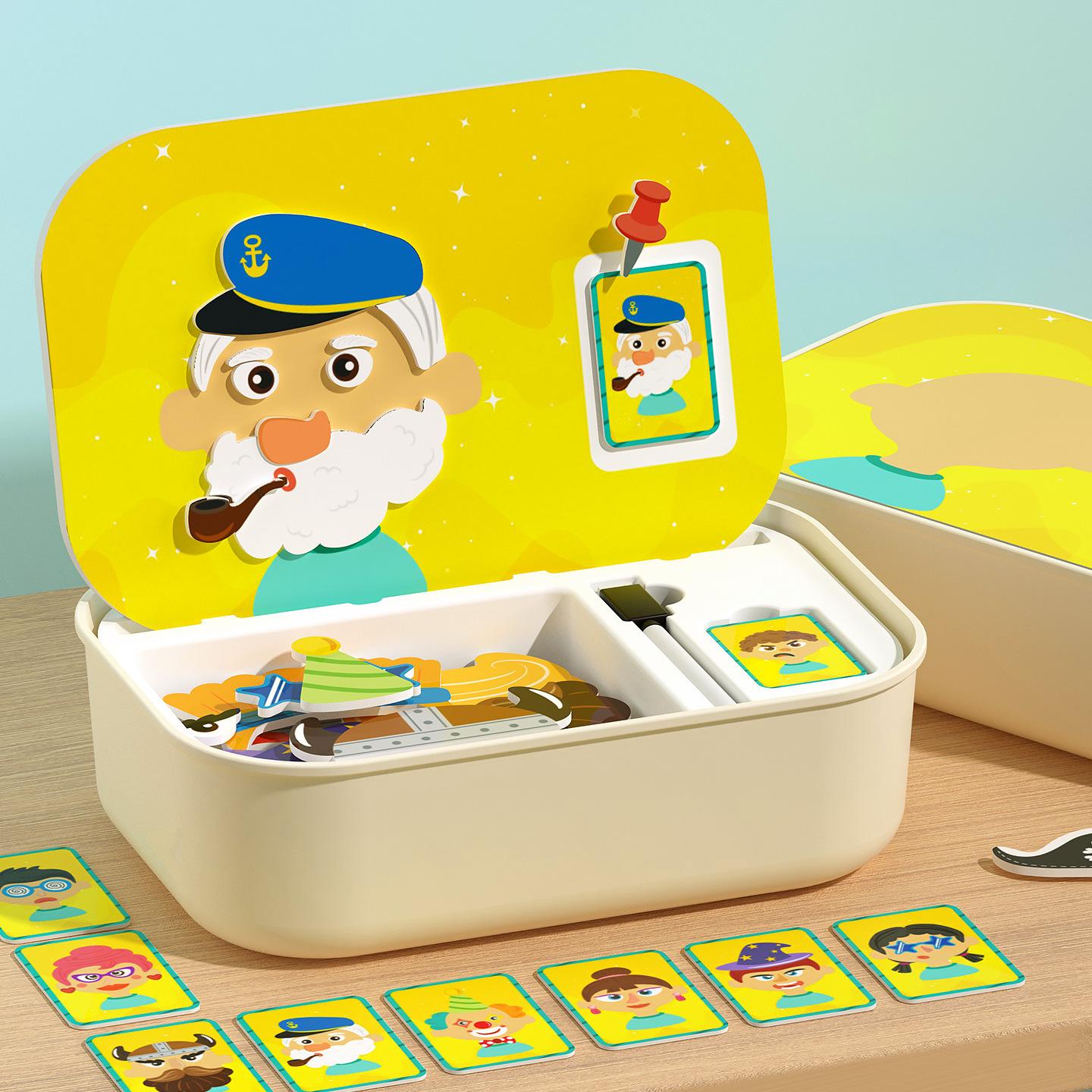 

Wooden magnetic character assembly game three-dimensional puzzle puzzle puzzle early education facial expressions cognition puzzle building block toy