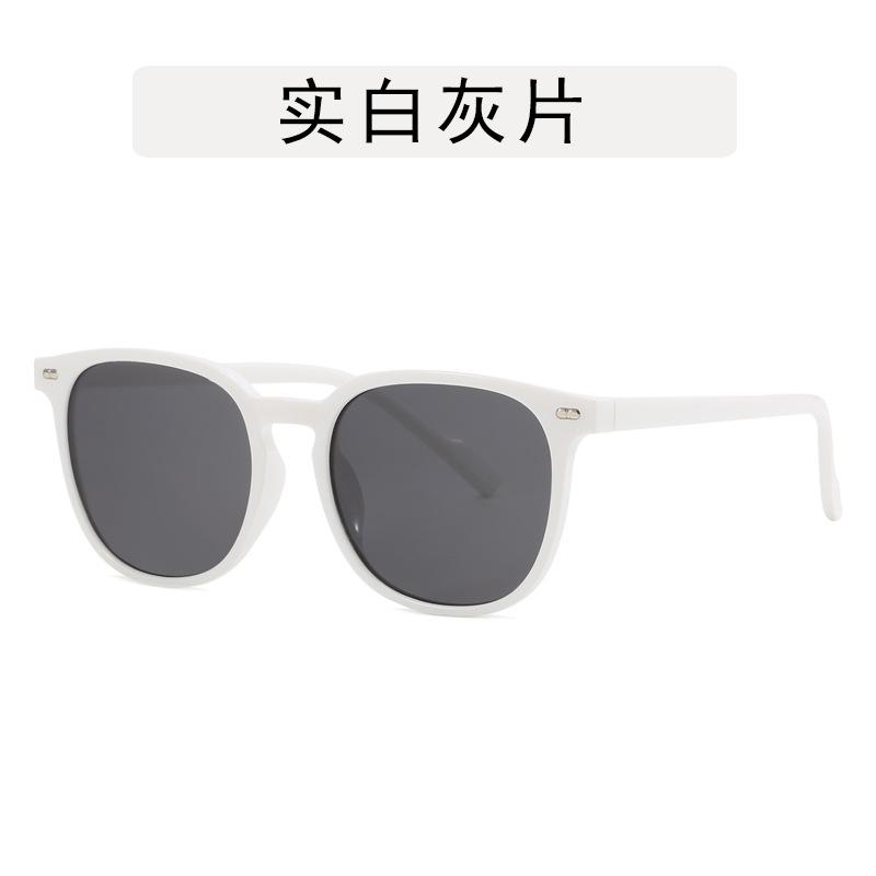 New Style Men Women Sunglasses Vintage Retro UV400 Protection Sun Glasses Women Beach Playing Women's Sunglasses